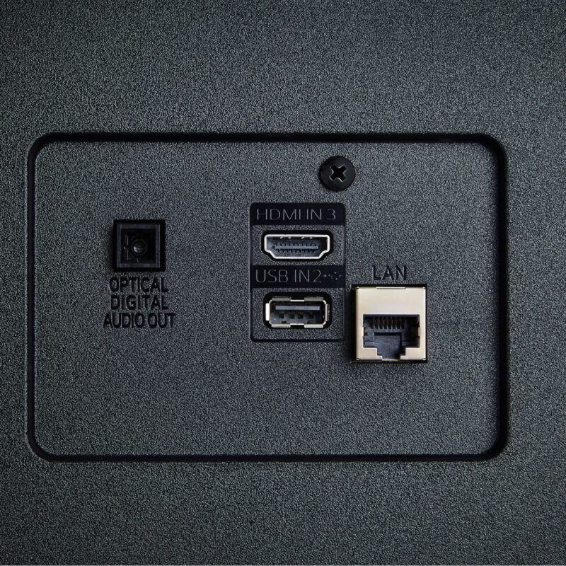 LG 75" 4K UHD UA75 AI Smart TV, 75UA7500 - Image 6